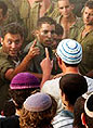 הקשיבו נא לרבנים